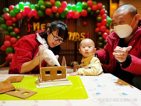操逼逼影视网></a></div>
              		
				<div class=